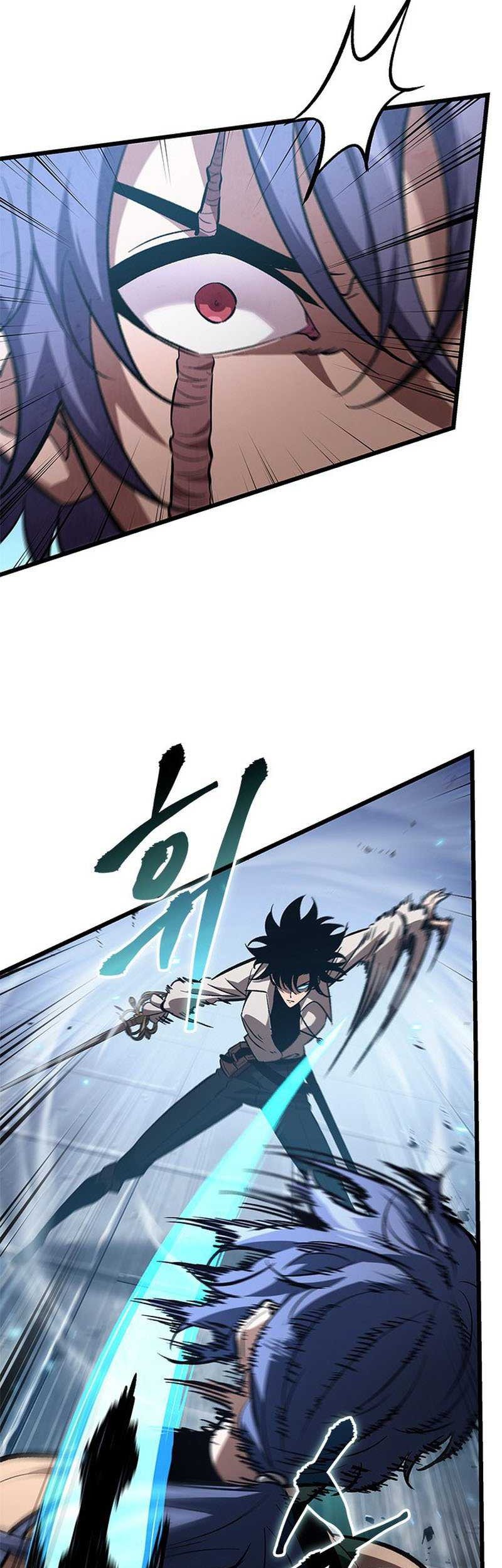 Pick Me Up Chapter 61 - halaman 60