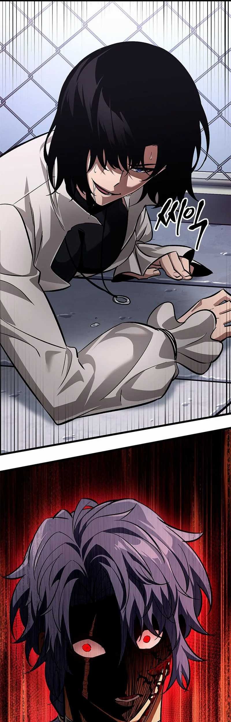 Pick Me Up Chapter 61 - halaman 70
