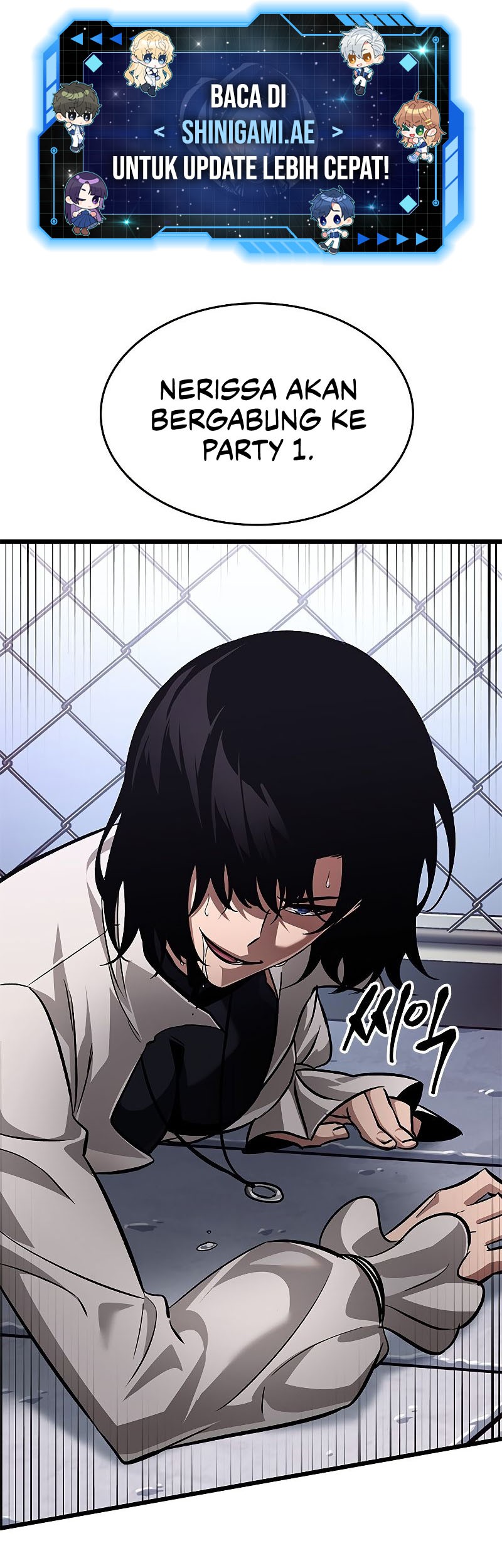 Pick Me Up Chapter 62 - halaman 2