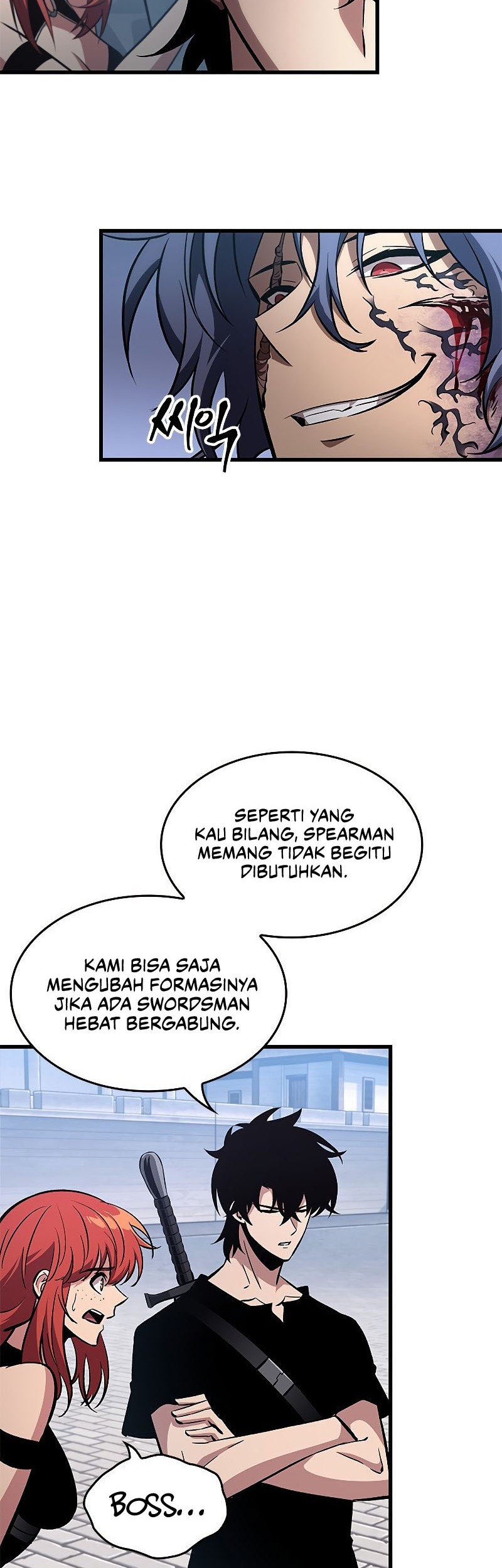 Pick Me Up Chapter 62 - halaman 23