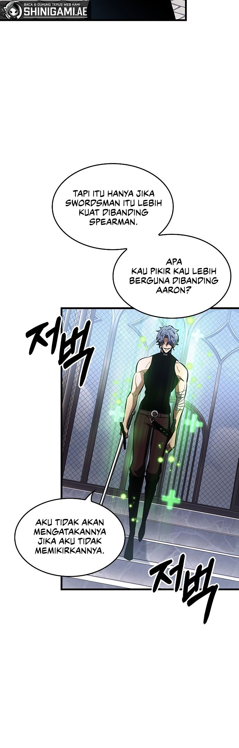Pick Me Up Chapter 62 - halaman 24