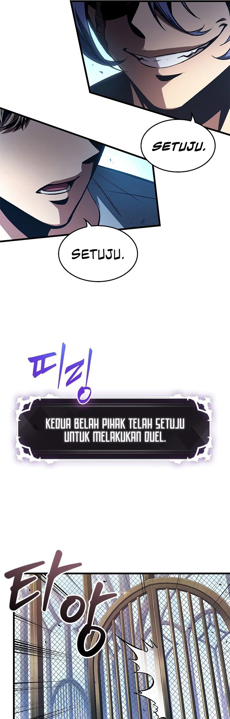 Pick Me Up Chapter 62 - halaman 37