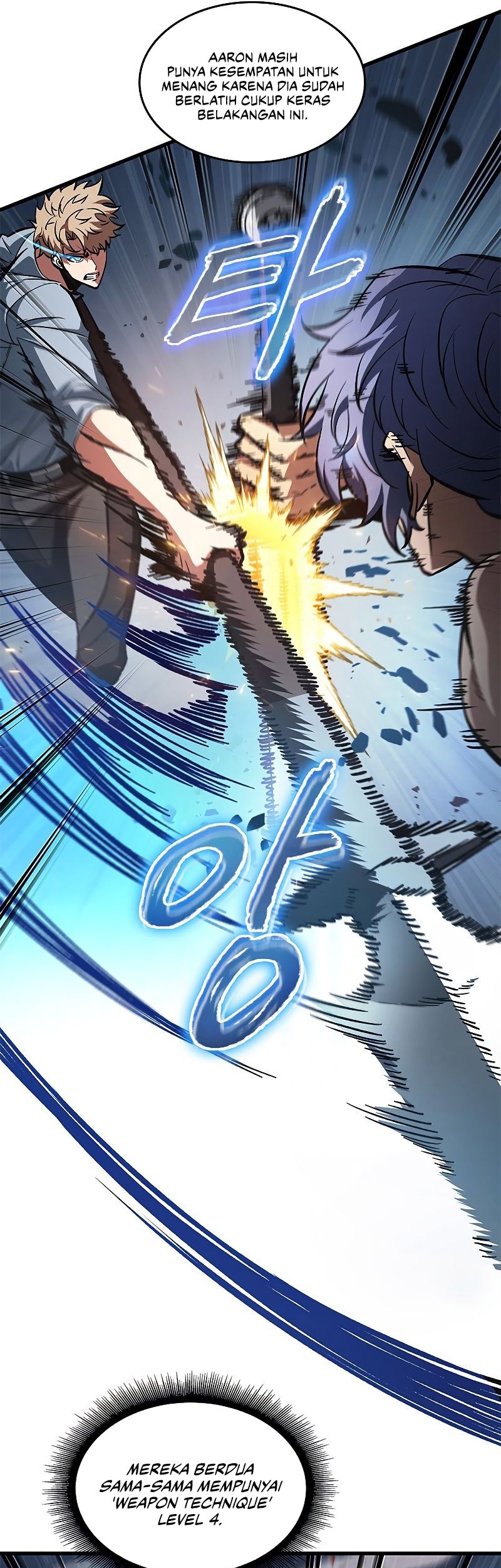 Pick Me Up Chapter 62 - halaman 44