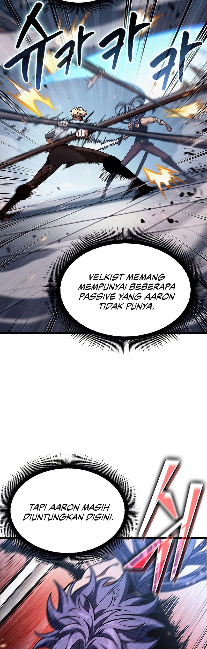 Pick Me Up Chapter 62 - halaman 45