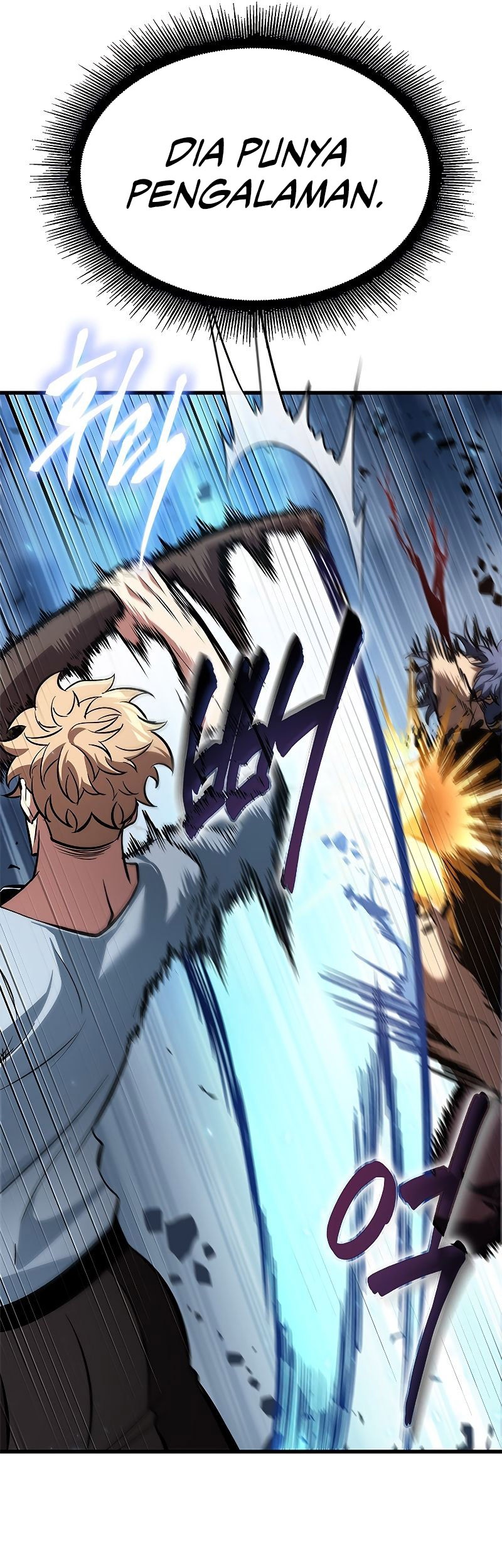 Pick Me Up Chapter 62 - halaman 48