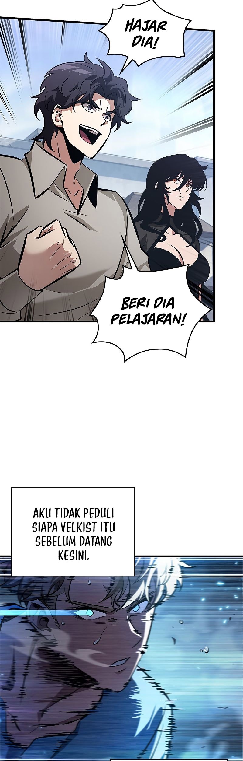 Pick Me Up Chapter 62 - halaman 50