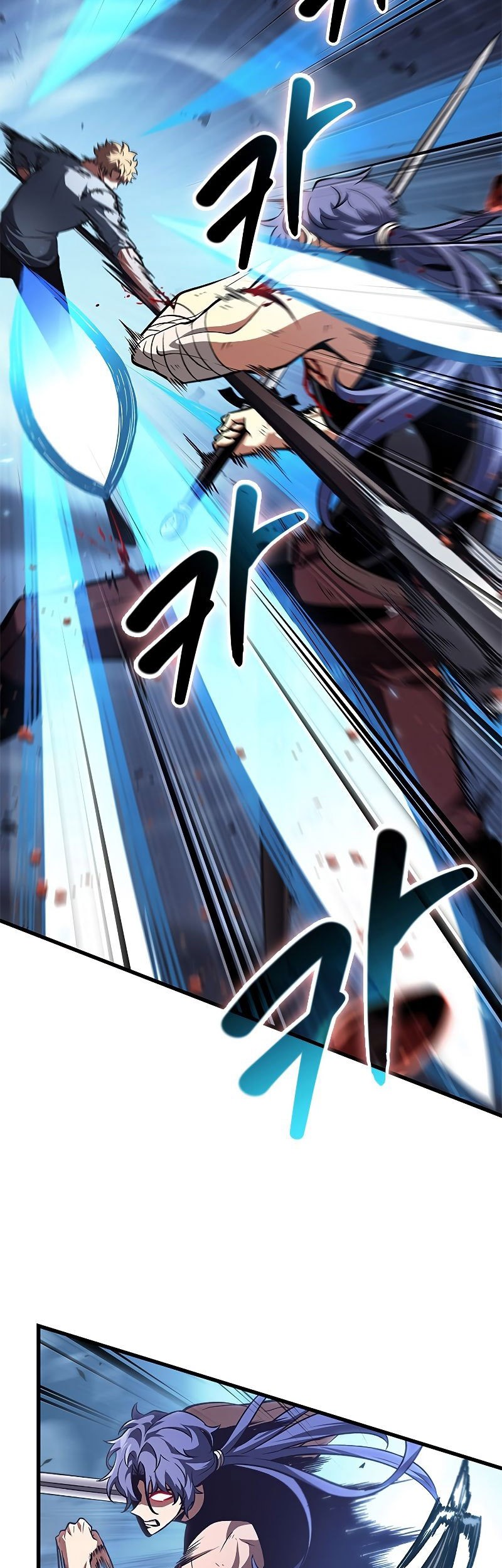 Pick Me Up Chapter 62 - halaman 54