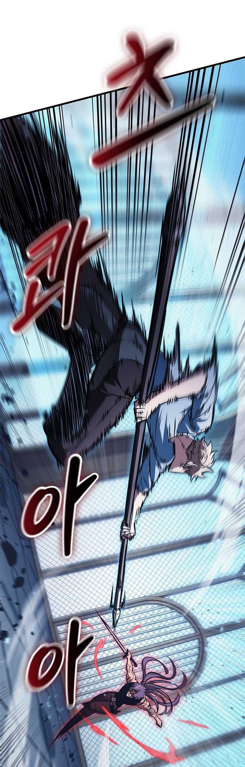 Pick Me Up Chapter 63 - halaman 35