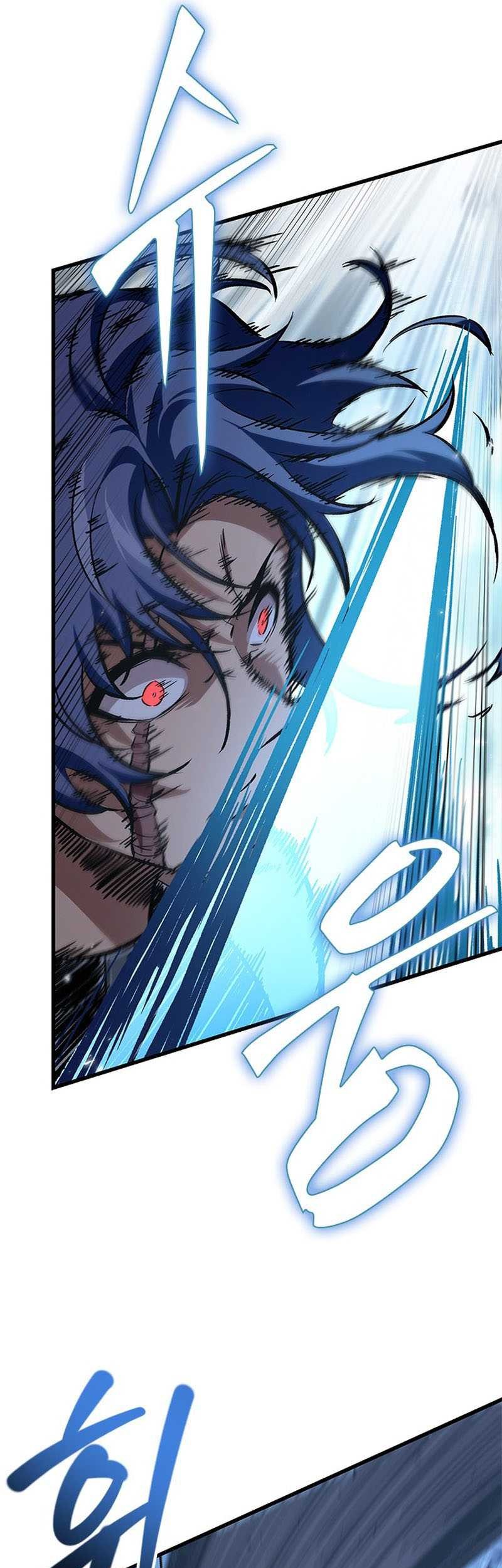Pick Me Up Chapter 63 - halaman 37