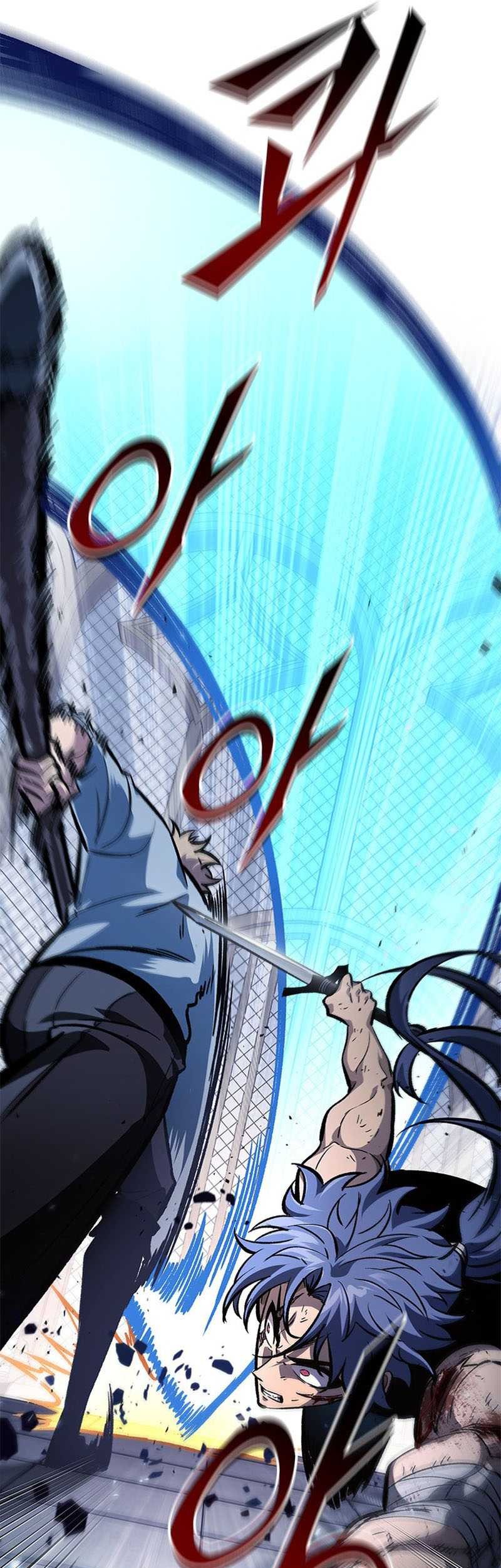 Pick Me Up Chapter 63 - halaman 45