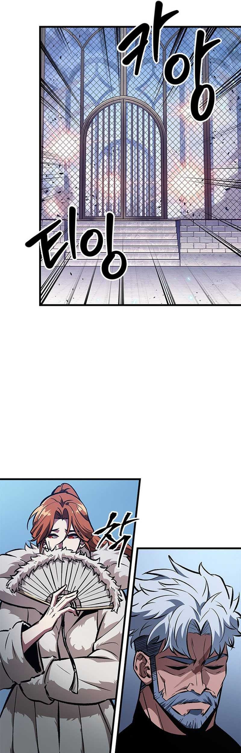 Pick Me Up Chapter 63 - halaman 49