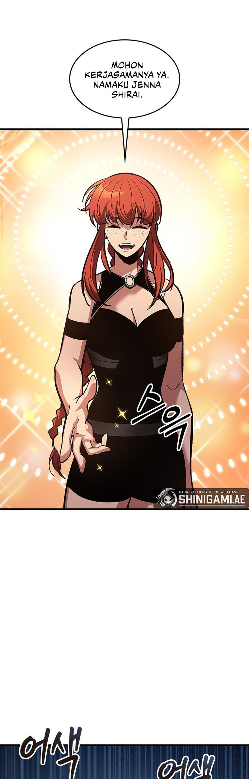 Pick Me Up Chapter 64 - halaman 39