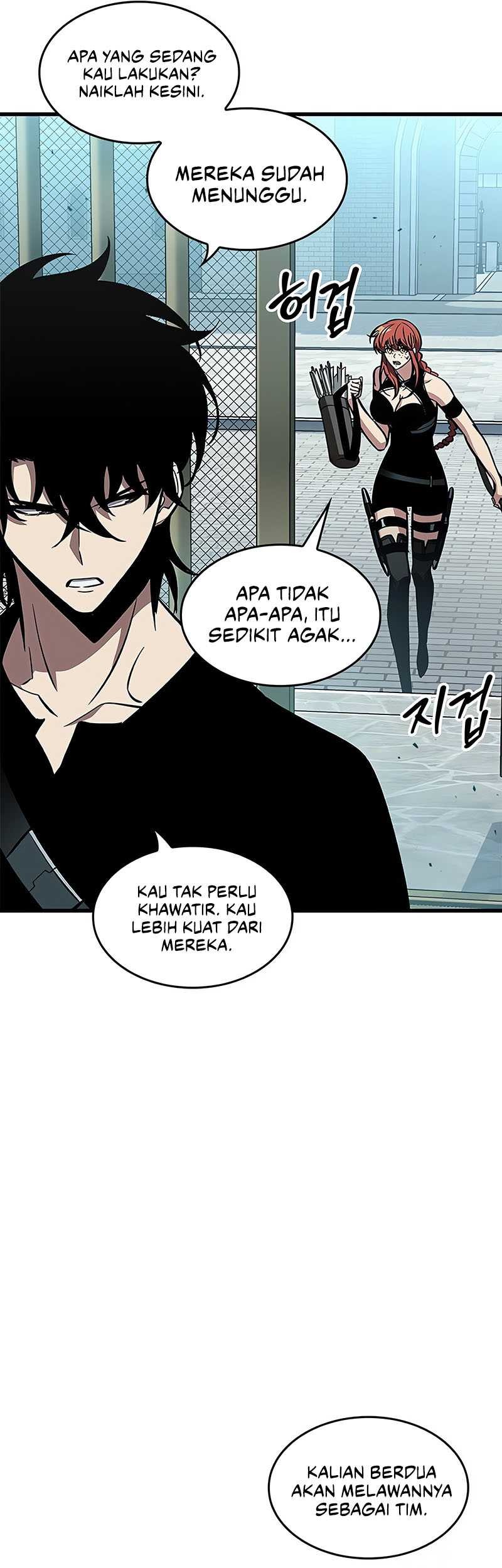 Pick Me Up Chapter 65 - halaman 25