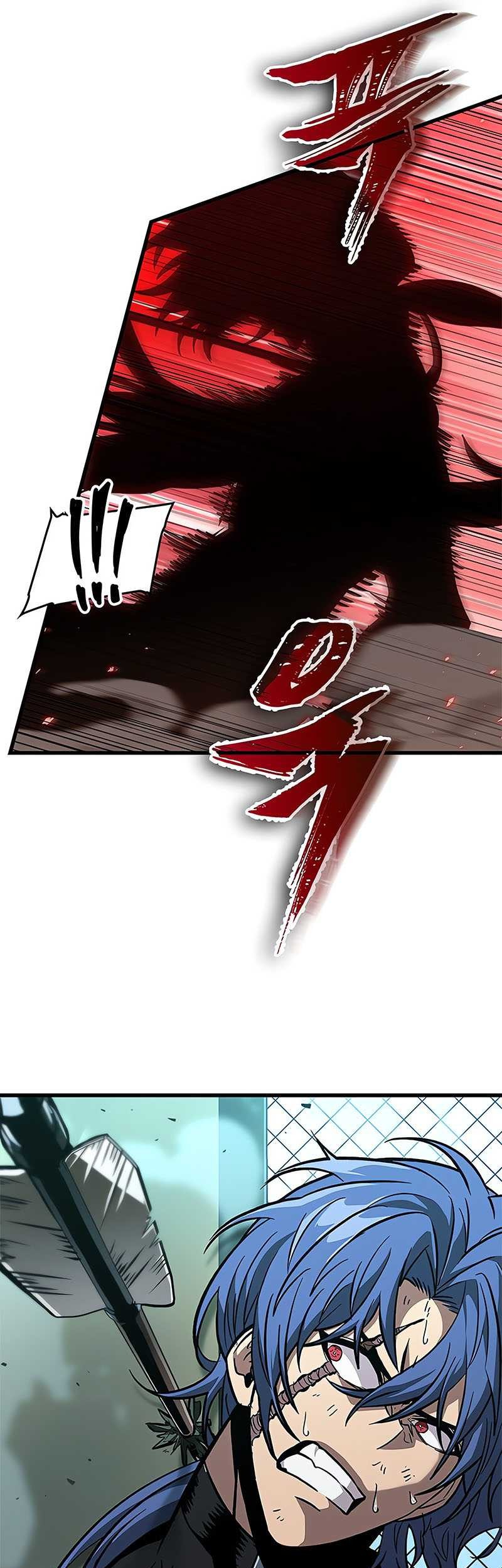 Pick Me Up Chapter 65 - halaman 37