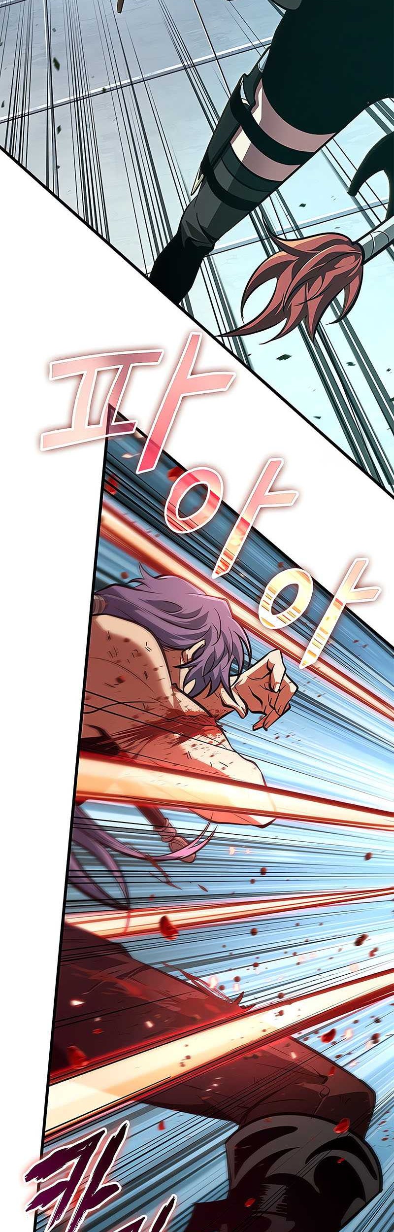 Pick Me Up Chapter 65 - halaman 53