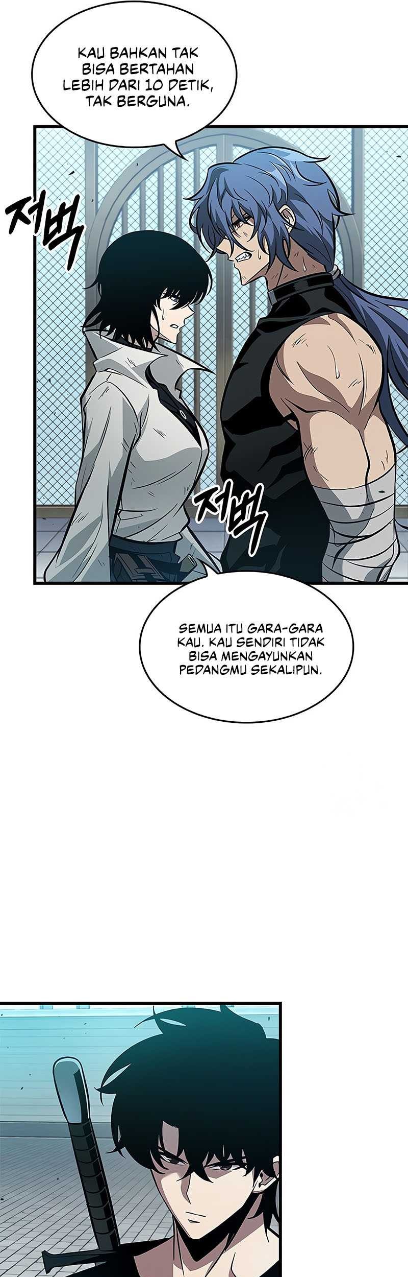 Pick Me Up Chapter 65 - halaman 56