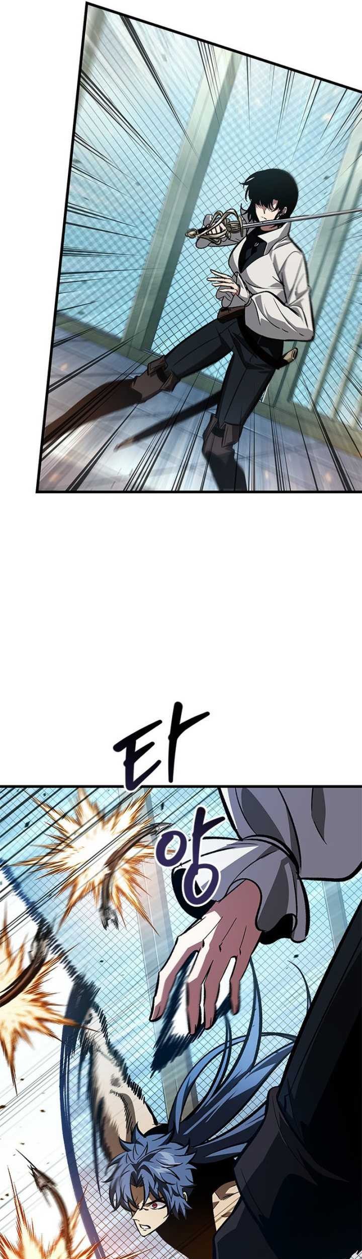 Pick Me Up Chapter 66 - halaman 29