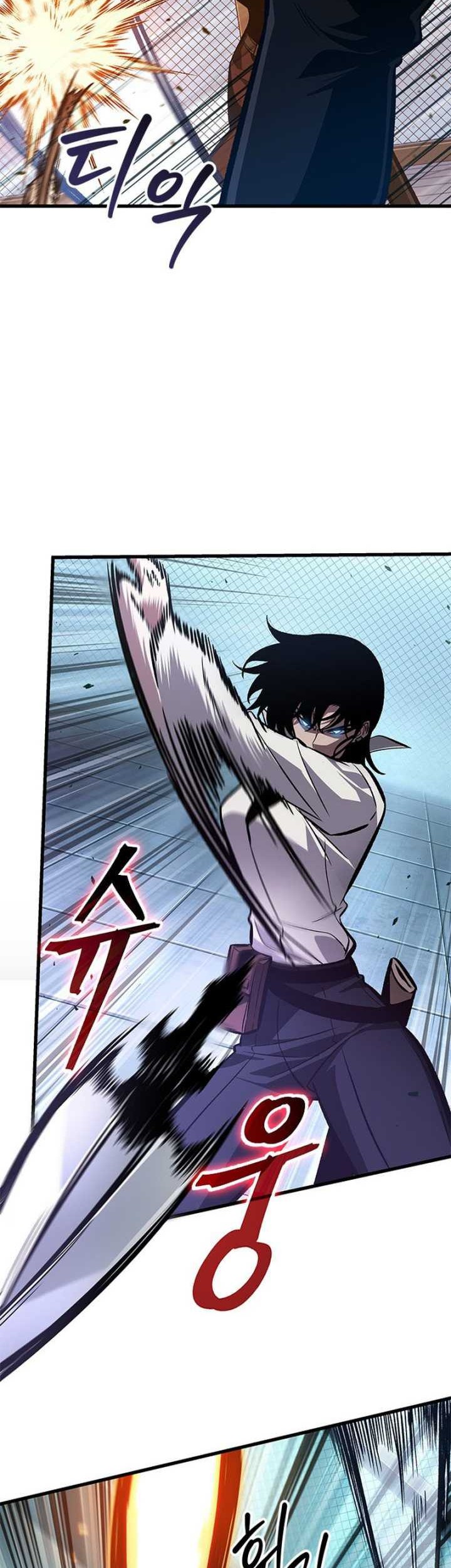 Pick Me Up Chapter 66 - halaman 30