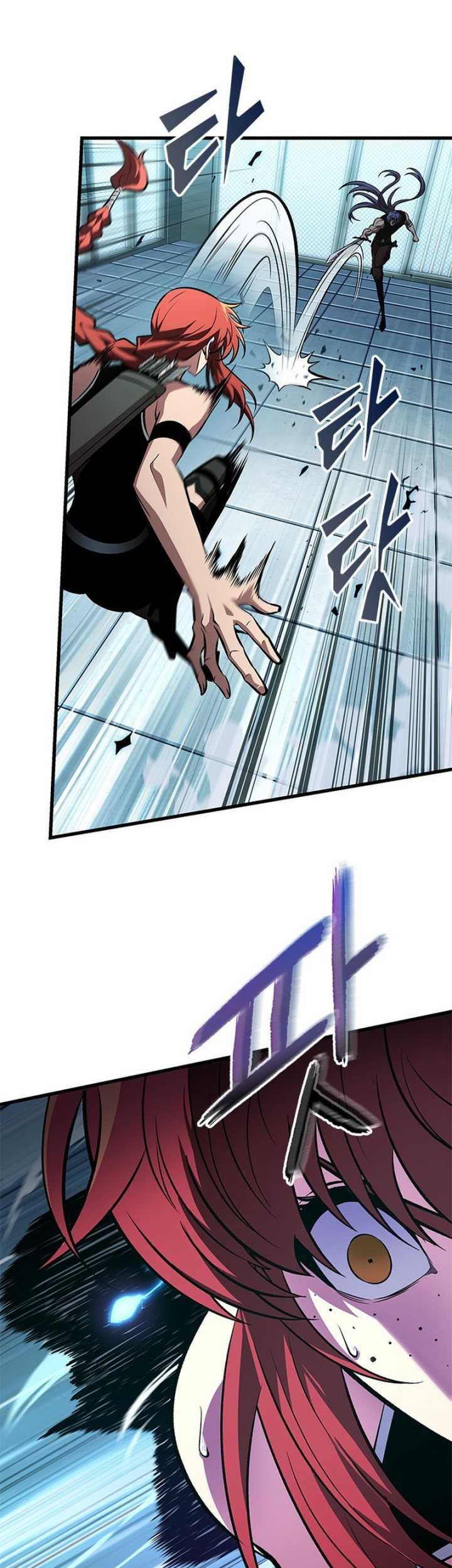 Pick Me Up Chapter 66 - halaman 48