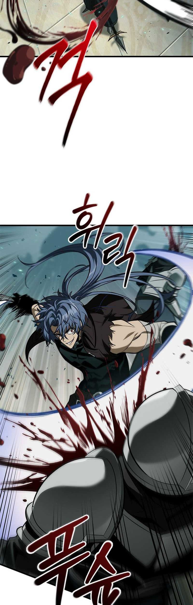 Pick Me Up Chapter 68 - halaman 23