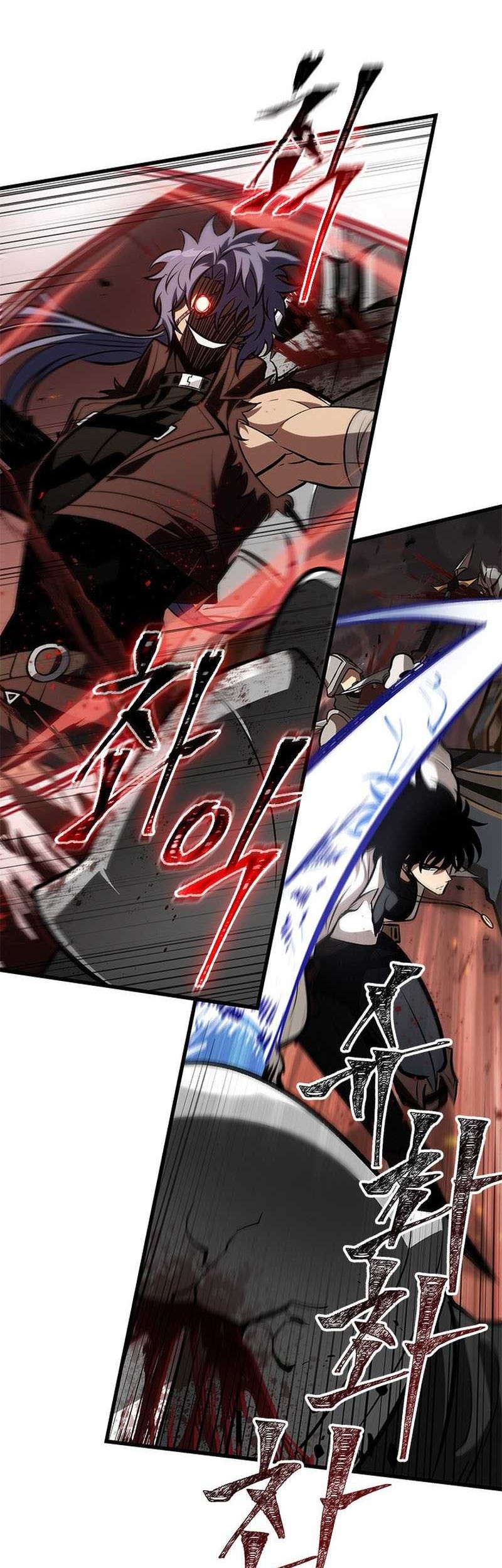 Pick Me Up Chapter 68 - halaman 39