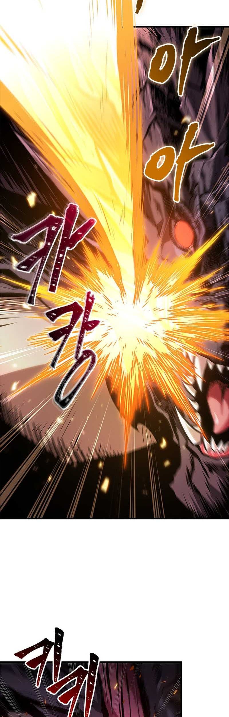 Pick Me Up Chapter 71 - halaman 22