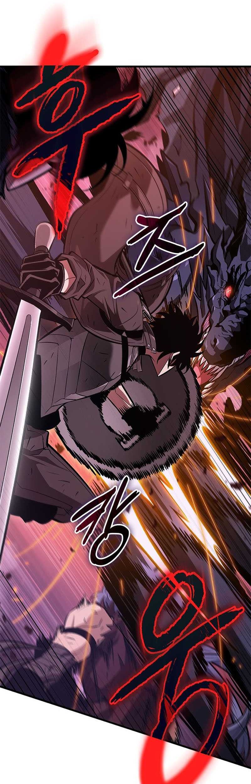 Pick Me Up Chapter 71 - halaman 46