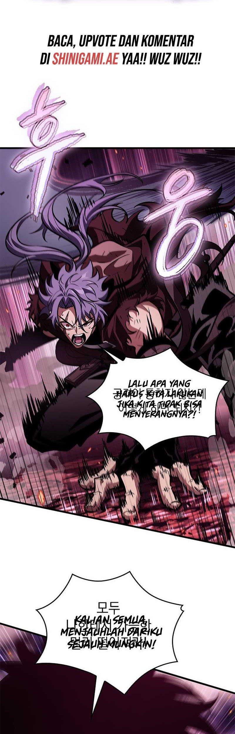 Pick Me Up Chapter 71 - halaman 50