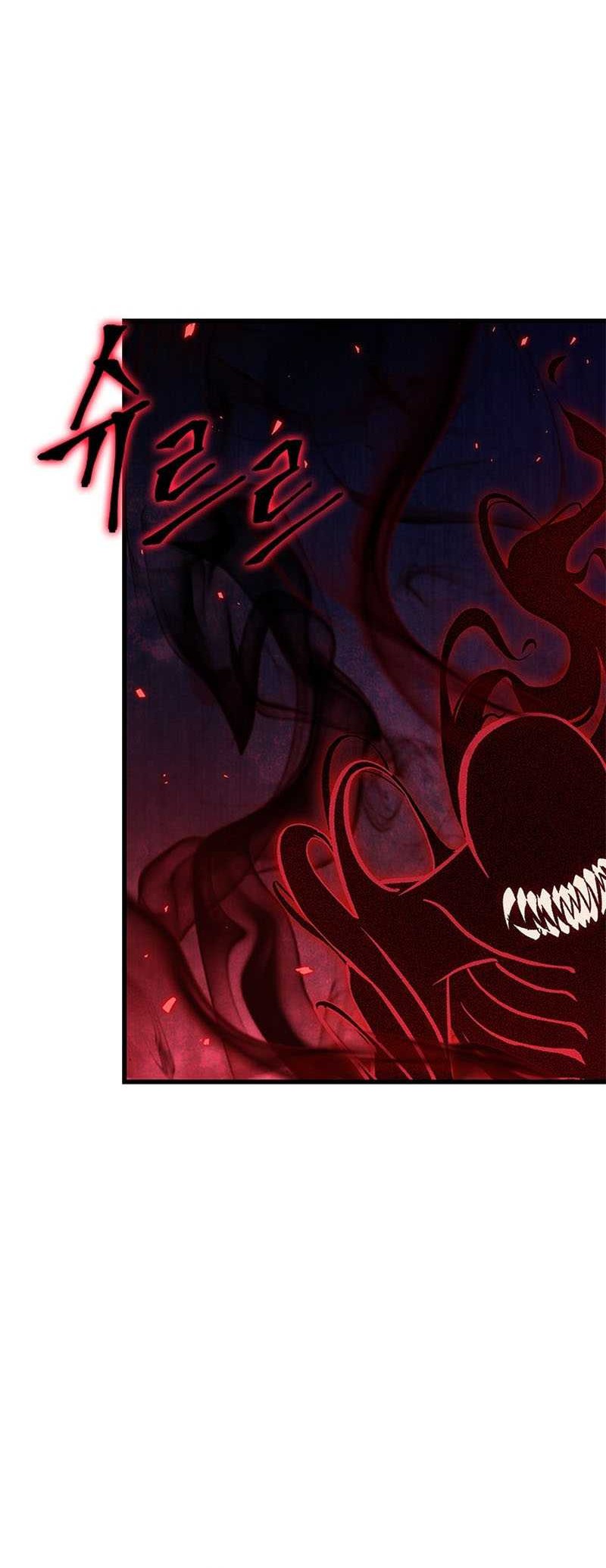 Pick Me Up Chapter 71 - halaman 56