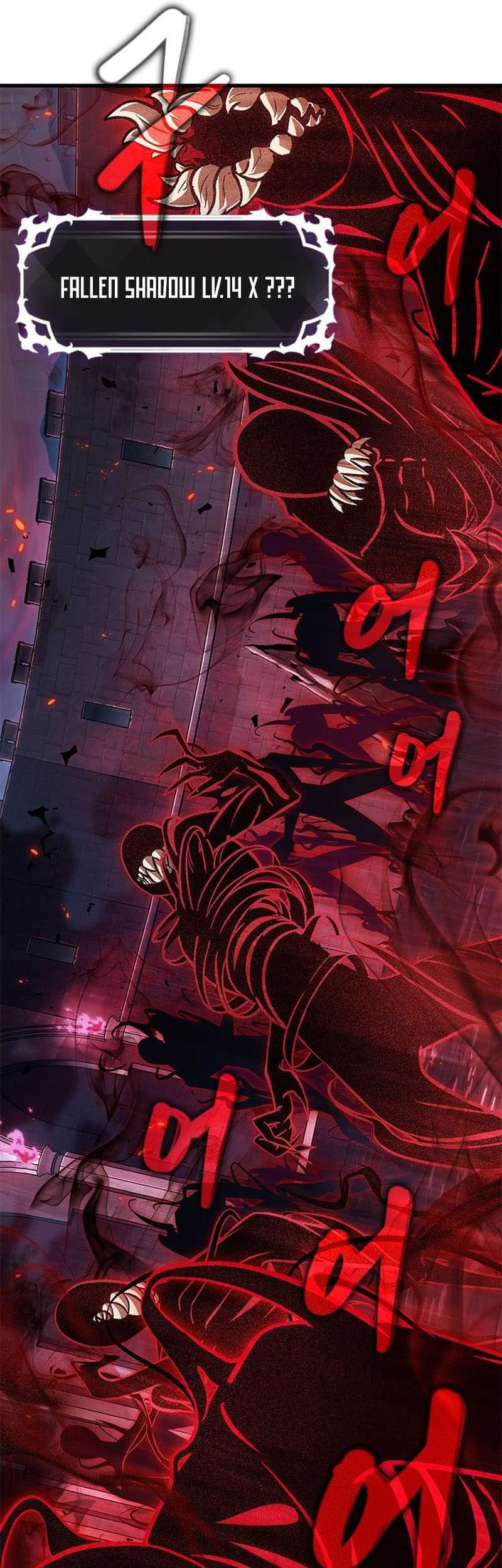 Pick Me Up Chapter 71 - halaman 57