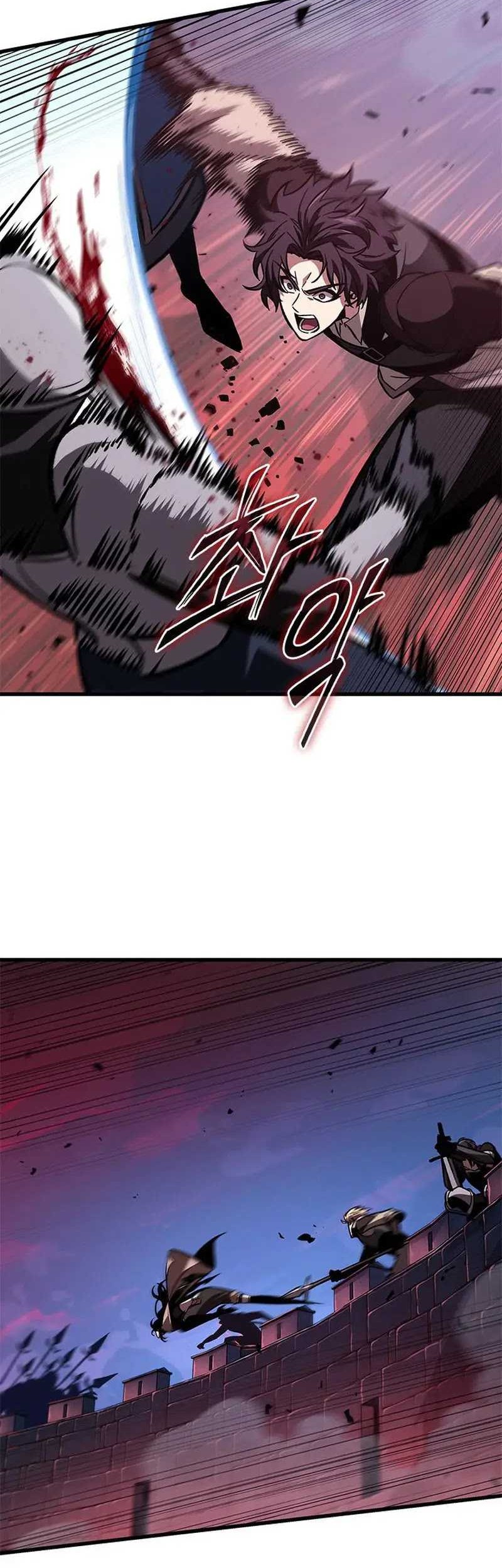 Pick Me Up Chapter 72 - halaman 42