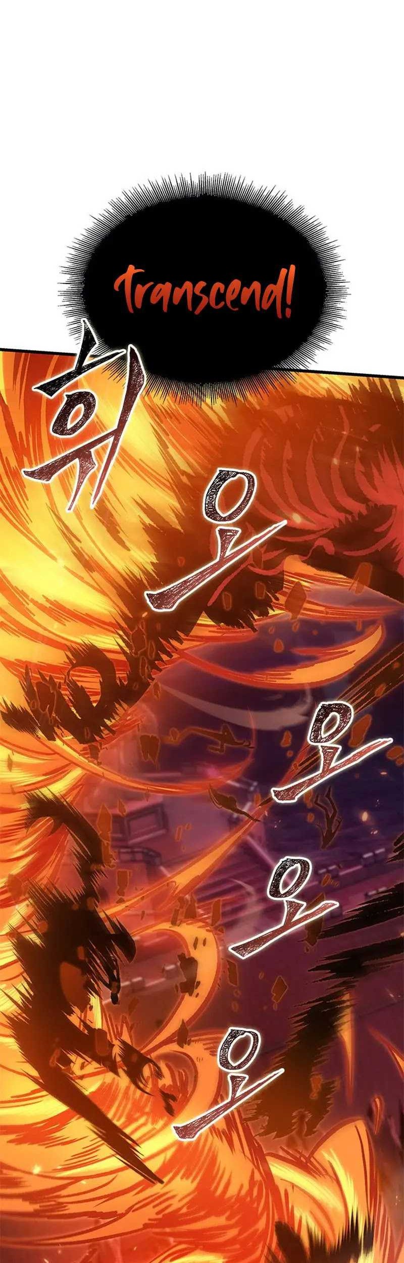 Pick Me Up Chapter 72 - halaman 50
