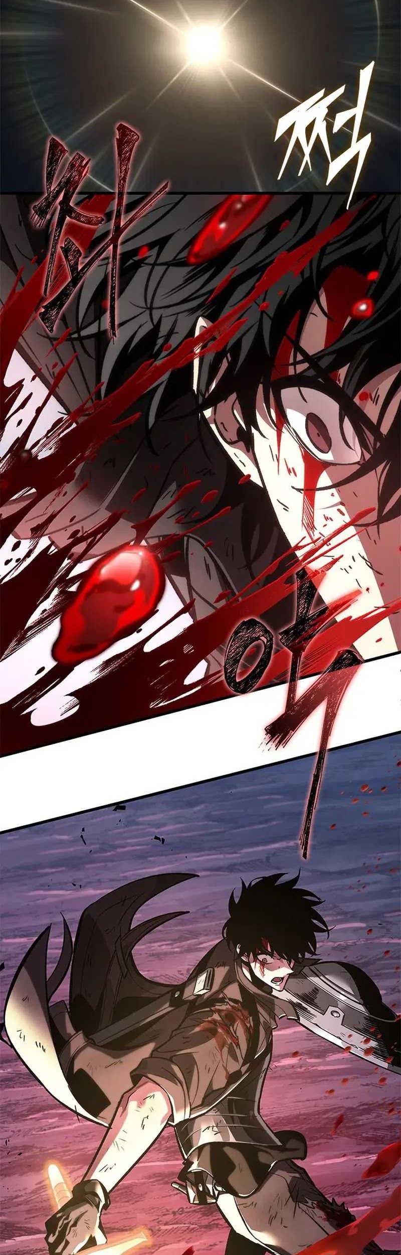 Pick Me Up Chapter 72 - halaman 55