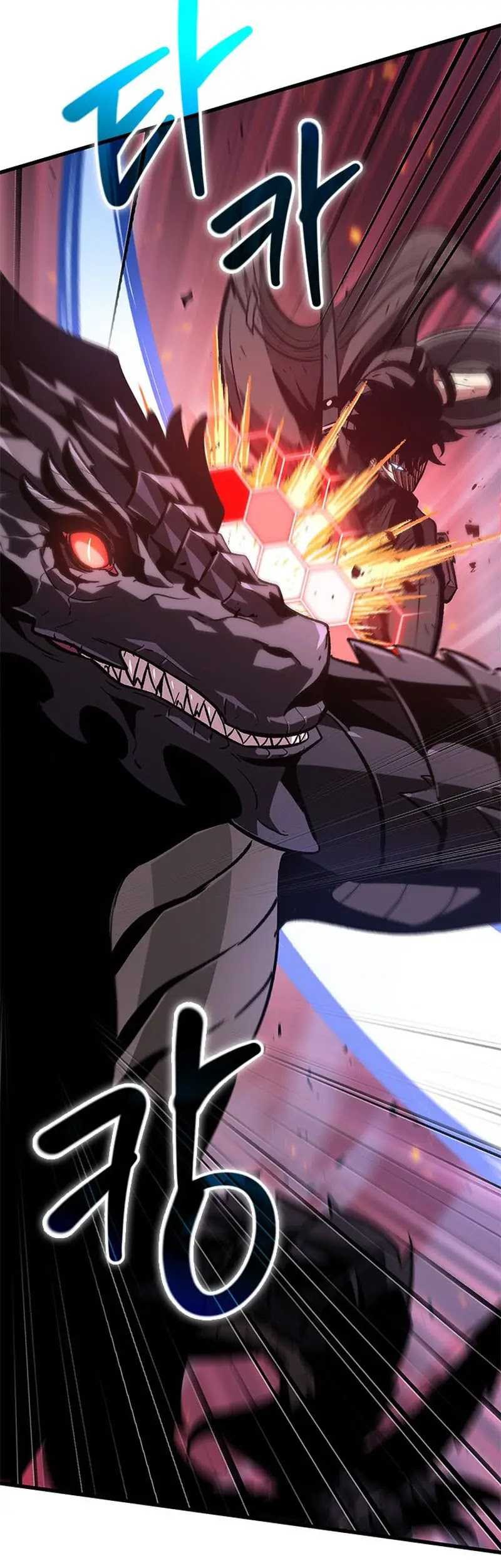 Pick Me Up Chapter 72 - halaman 6
