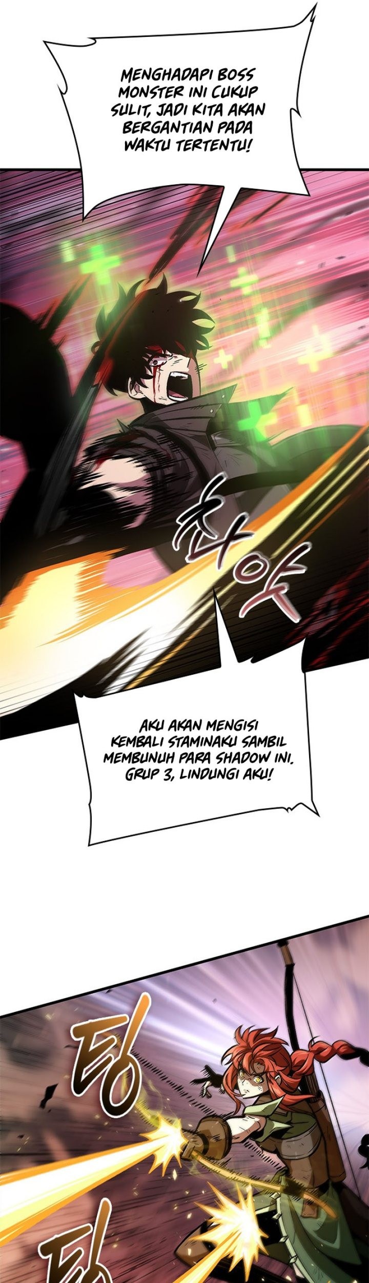 Pick Me Up Chapter 73 - halaman 14