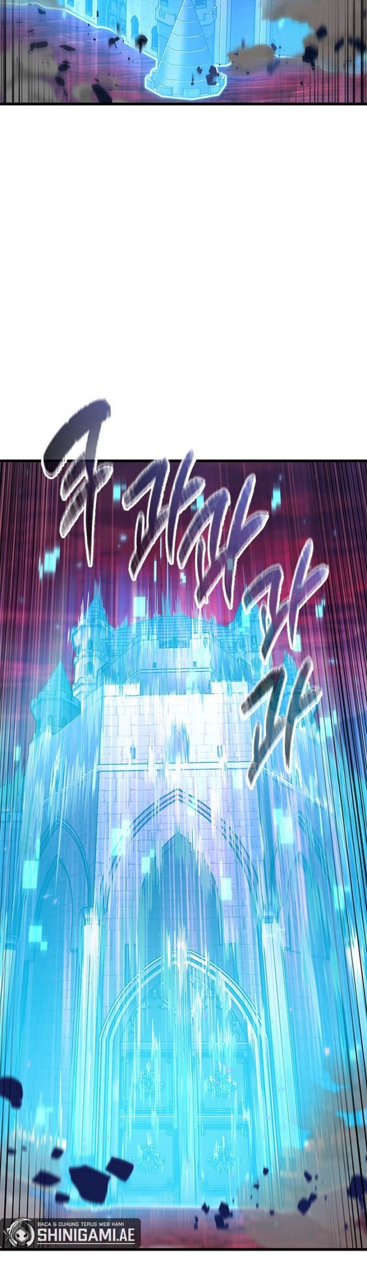 Pick Me Up Chapter 73 - halaman 46
