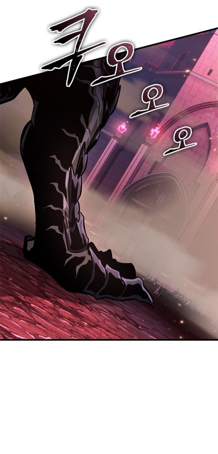 Pick Me Up Chapter 73 - halaman 5