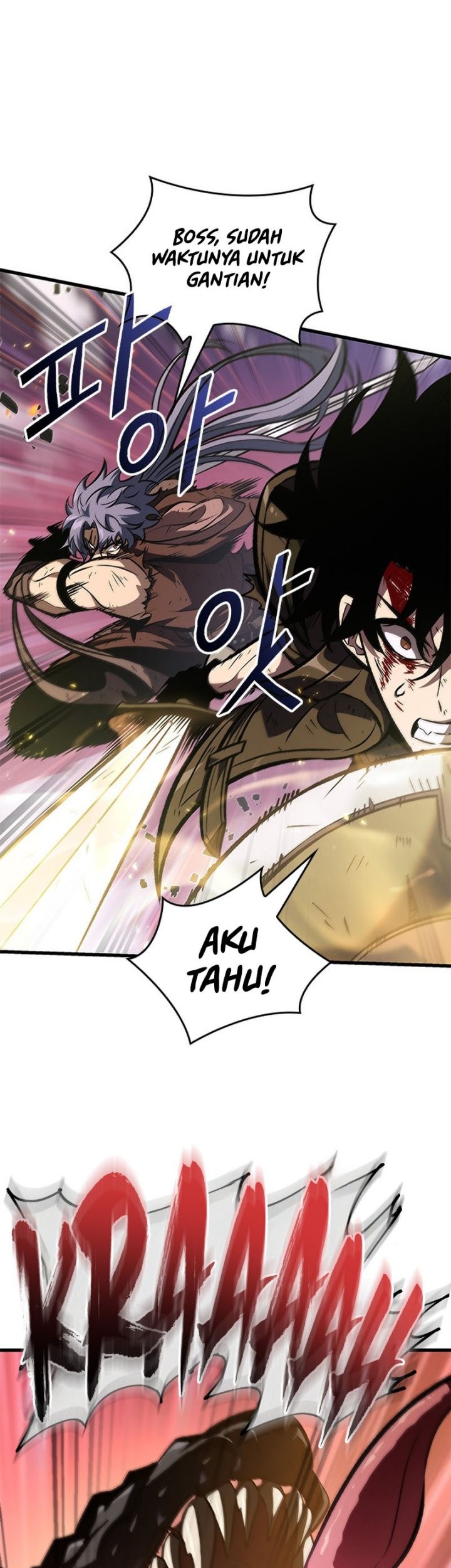 Pick Me Up Chapter 73 - halaman 56
