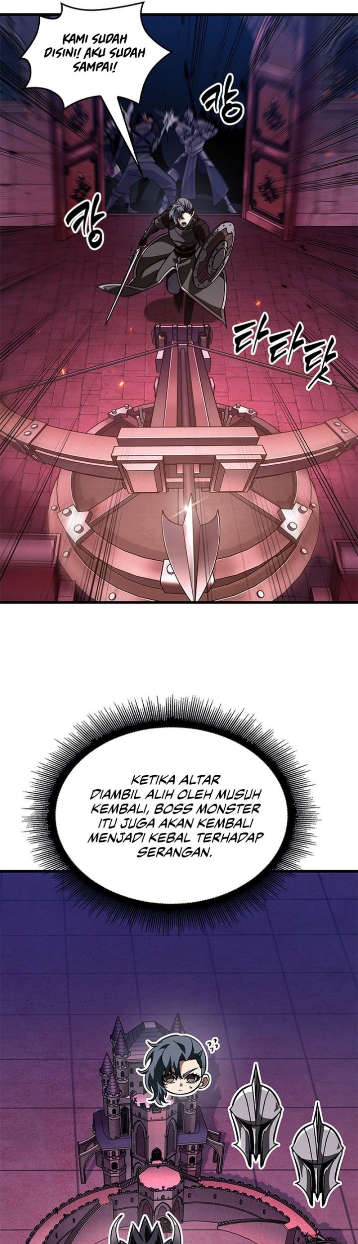 Pick Me Up Chapter 73 - halaman 64