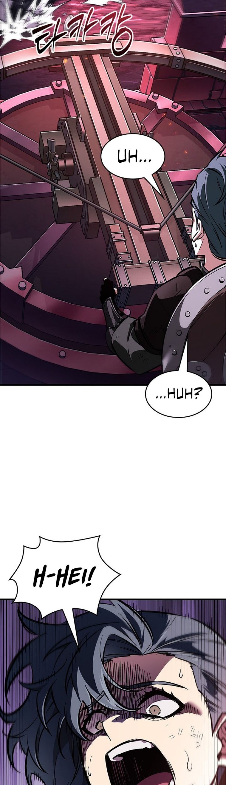 Pick Me Up Chapter 73 - halaman 70