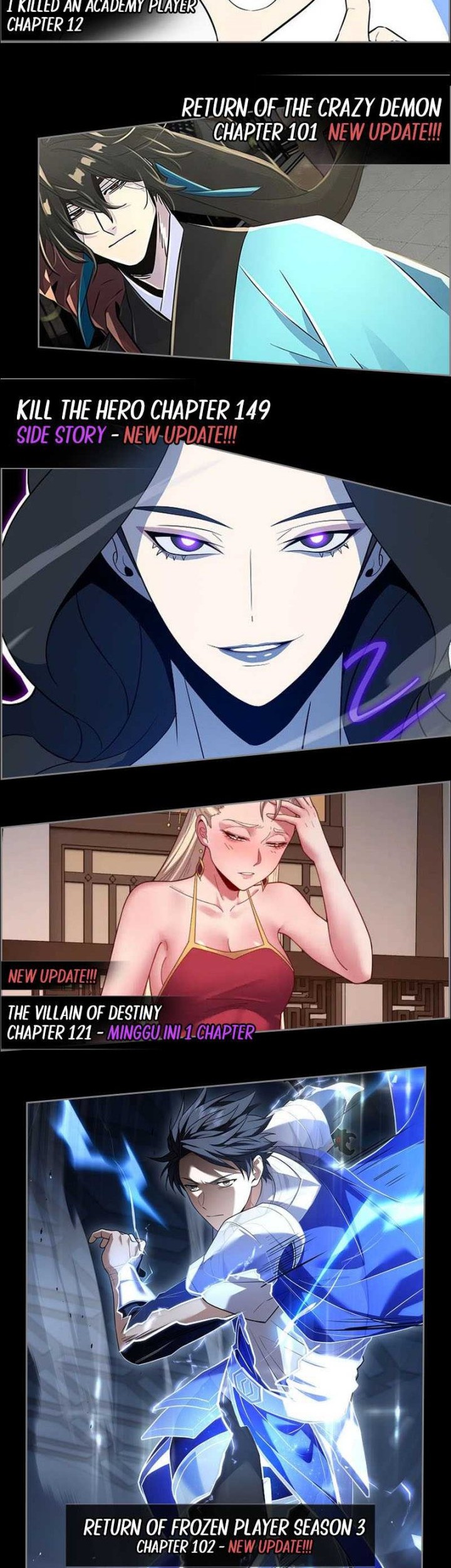 Pick Me Up Chapter 73 - halaman 75