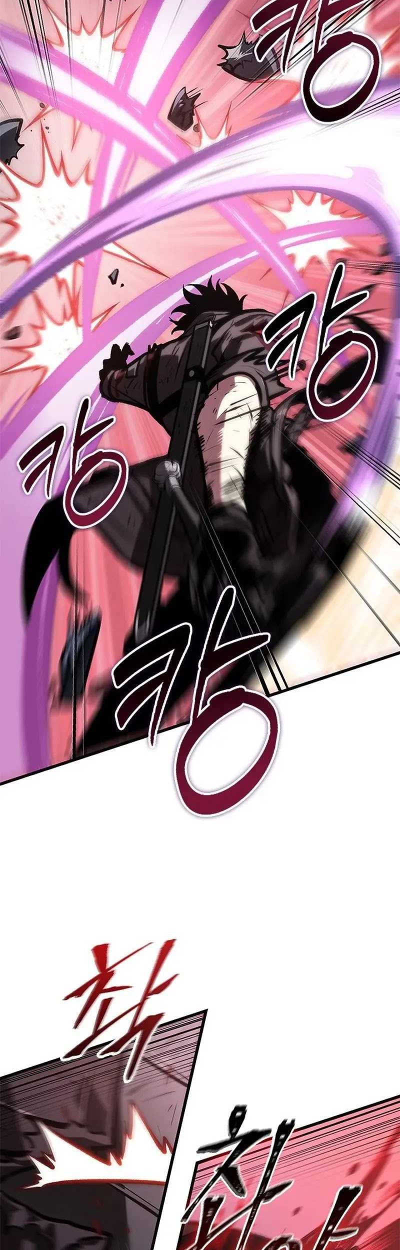 Pick Me Up Chapter 75 - halaman 39