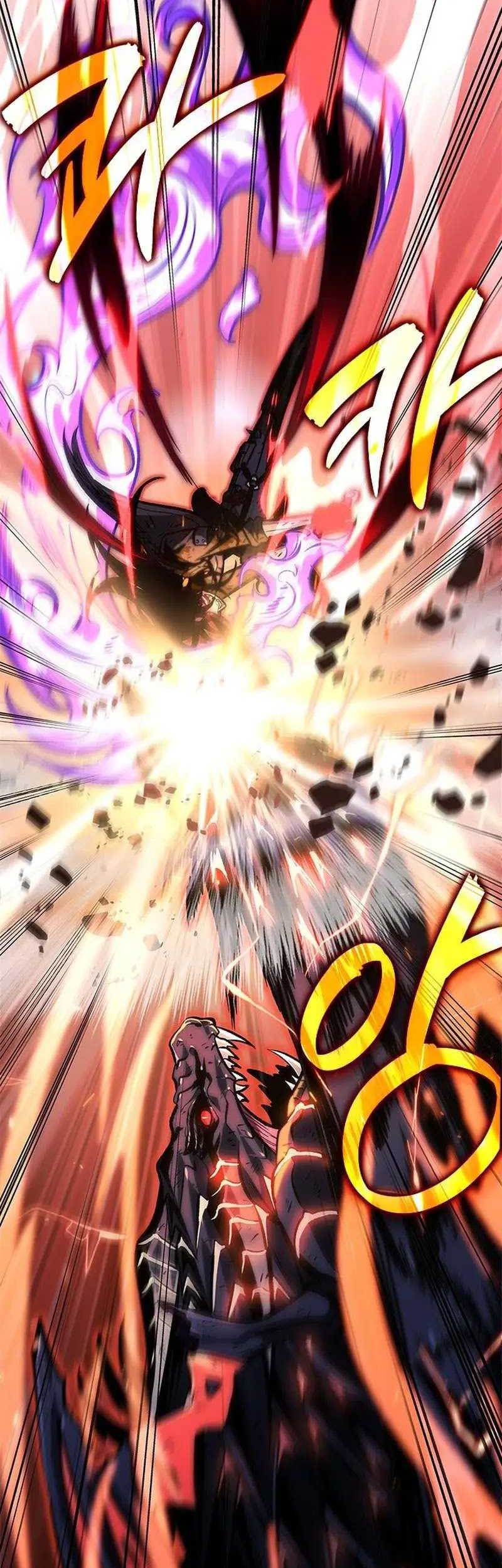 Pick Me Up Chapter 75 - halaman 47