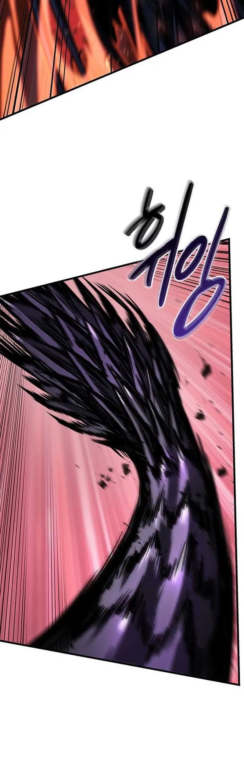 Pick Me Up Chapter 75 - halaman 48