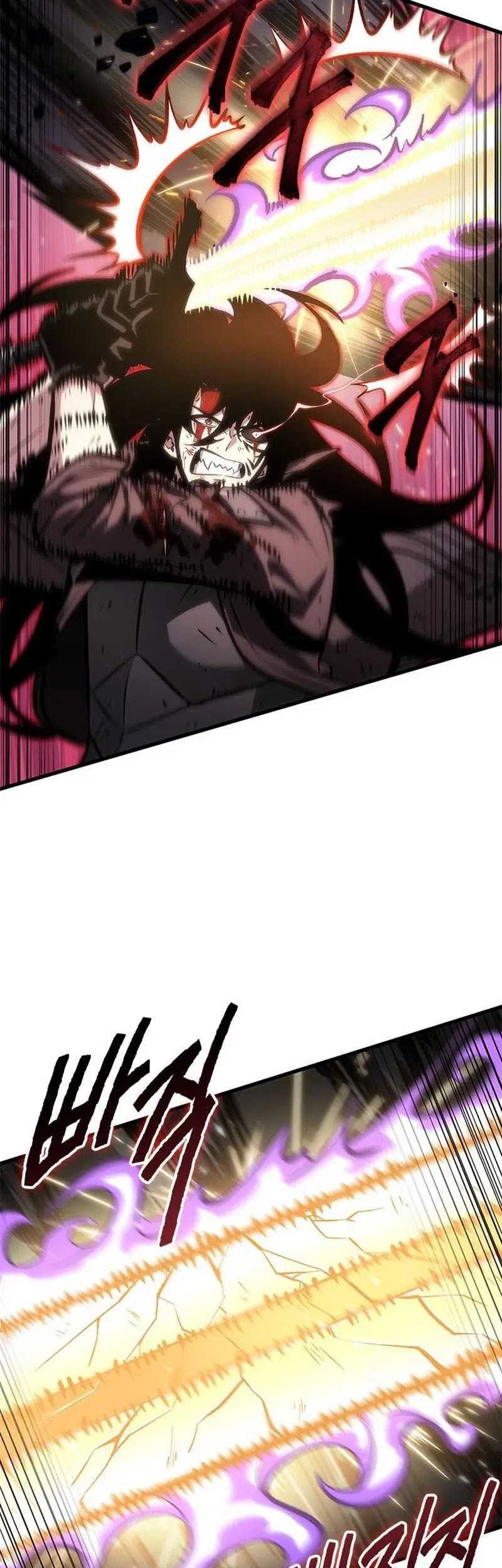 Pick Me Up Chapter 75 - halaman 50