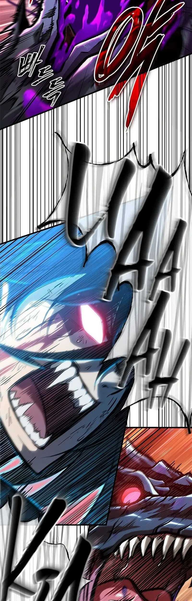 Pick Me Up Chapter 76 - halaman 20