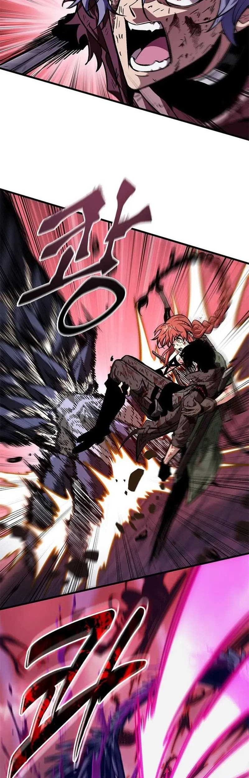 Pick Me Up Chapter 76 - halaman 31