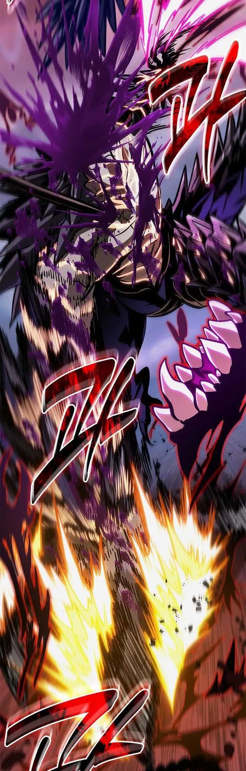 Pick Me Up Chapter 76 - halaman 32