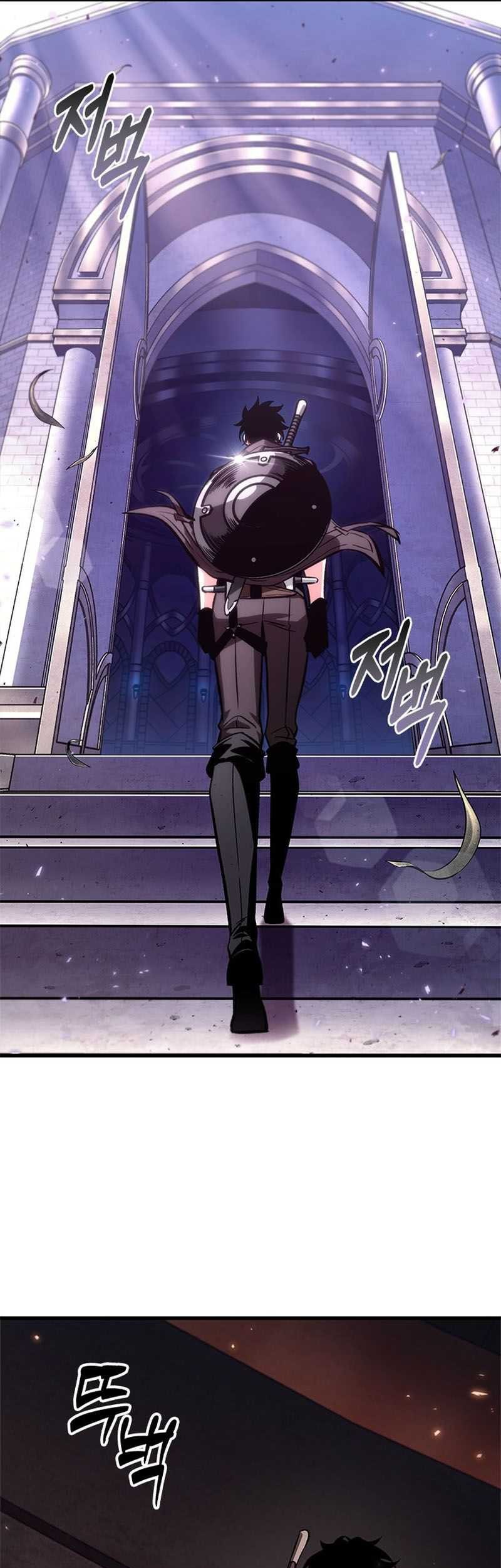 Pick Me Up Chapter 77 - halaman 29
