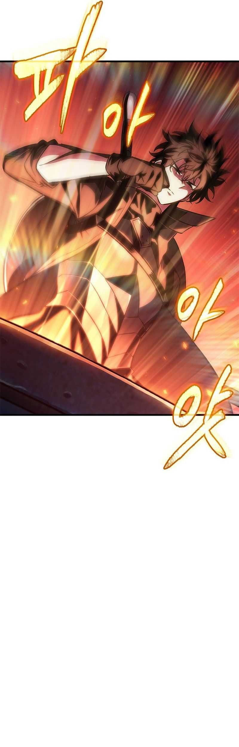 Pick Me Up Chapter 77 - halaman 33